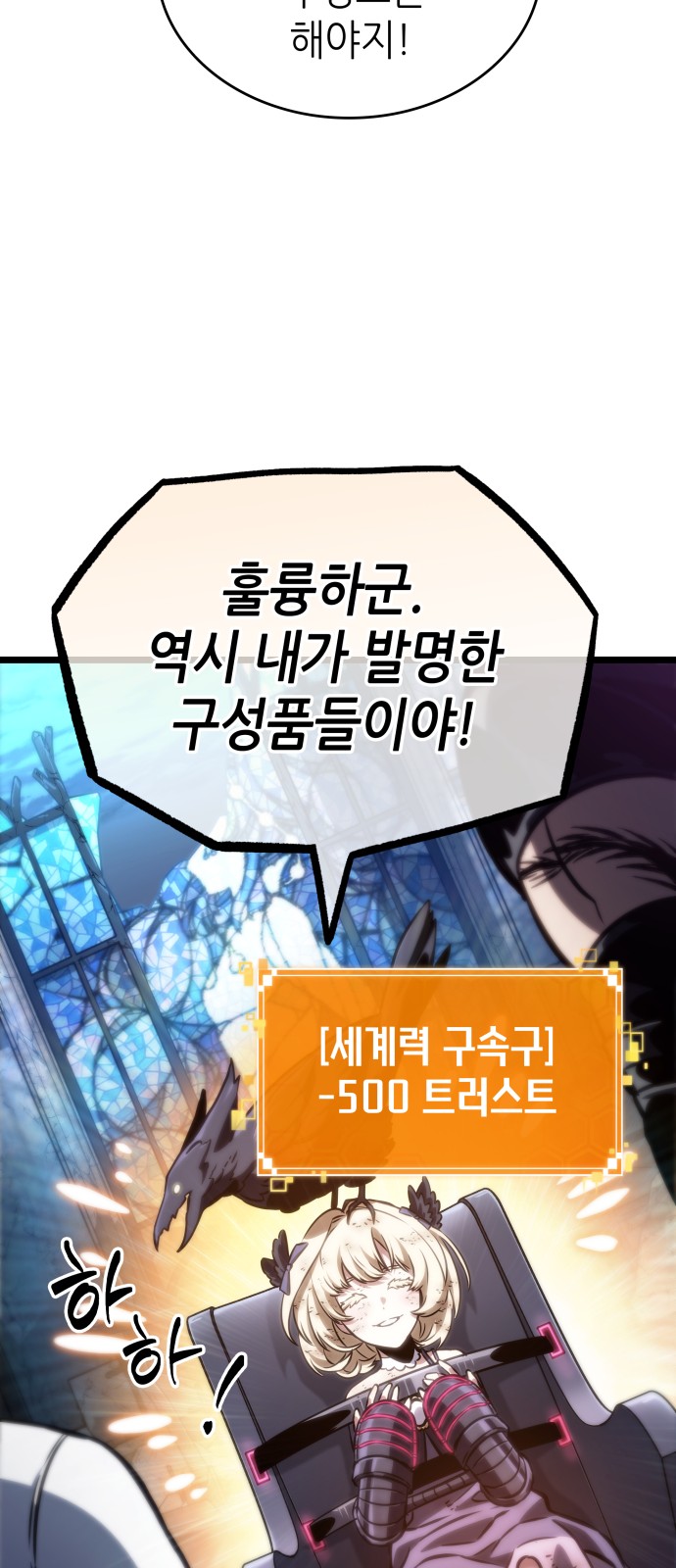45 페이지