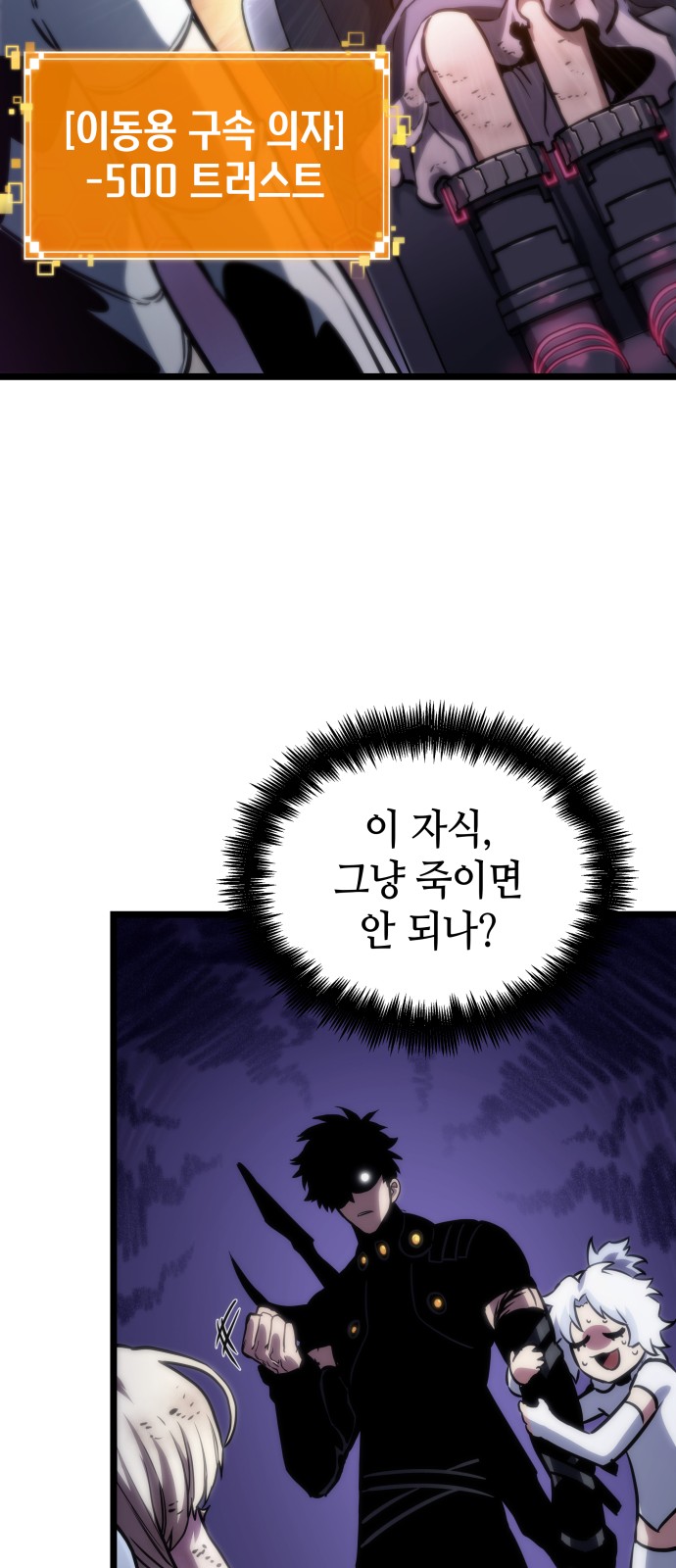 46 페이지