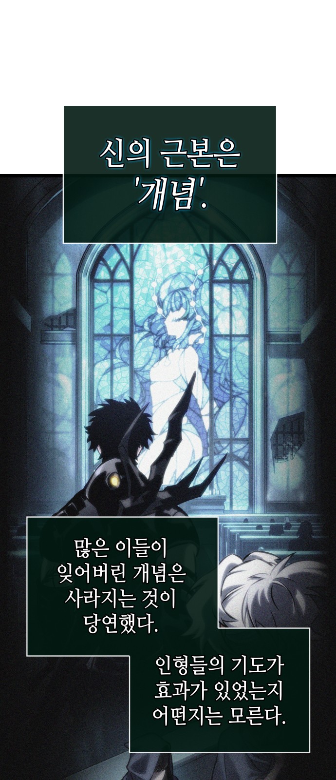 56 페이지