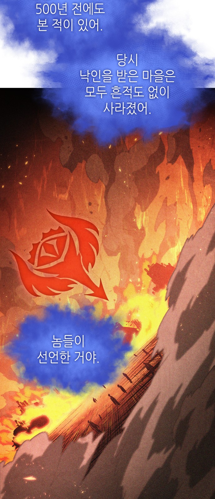 81 페이지