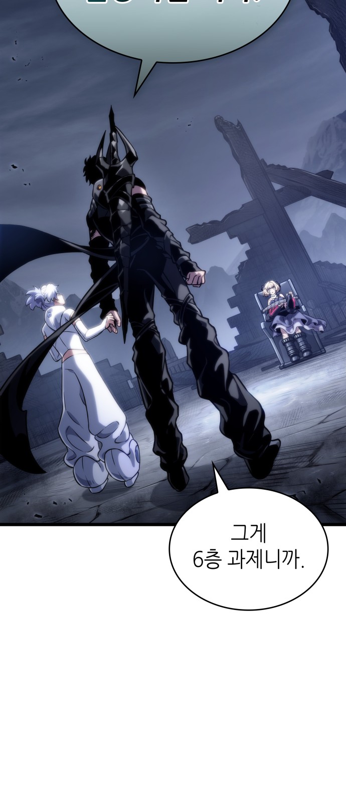 27 페이지