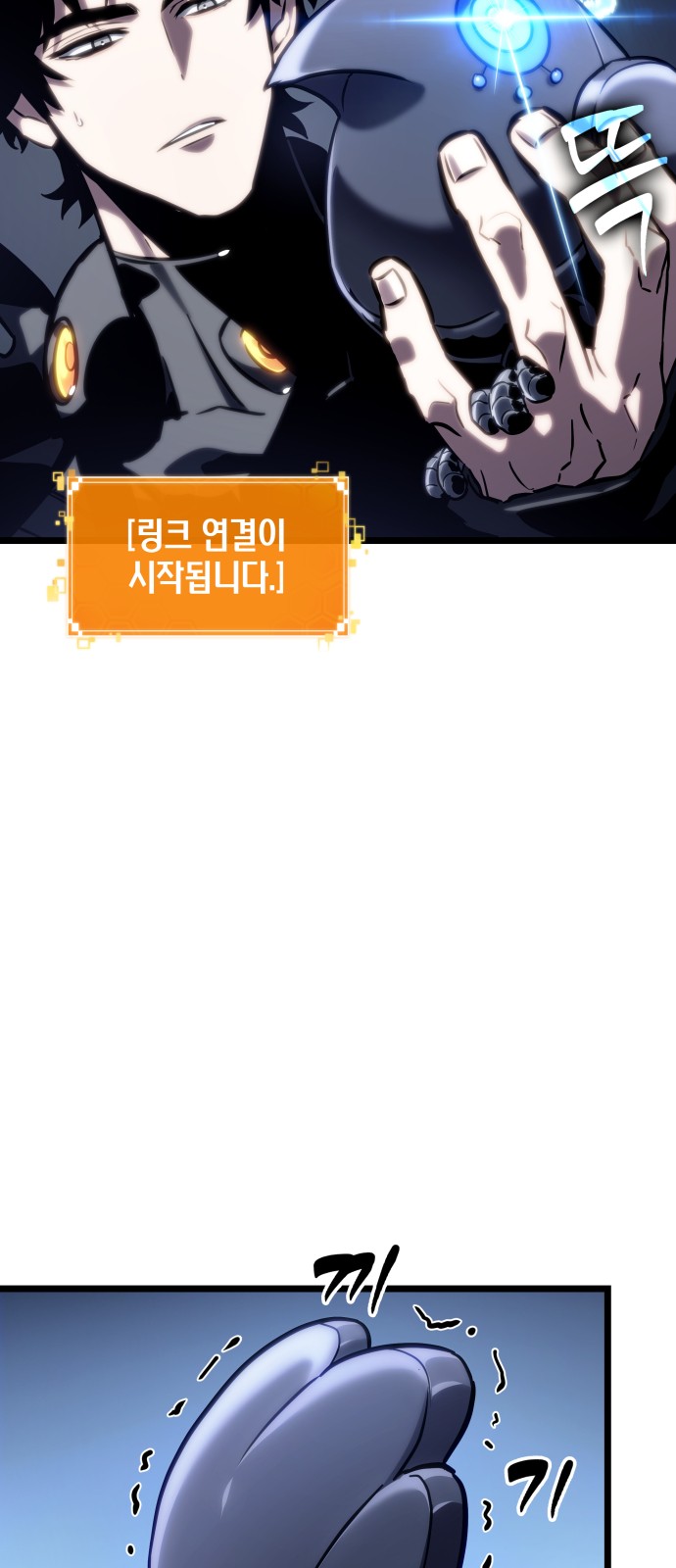 35 페이지