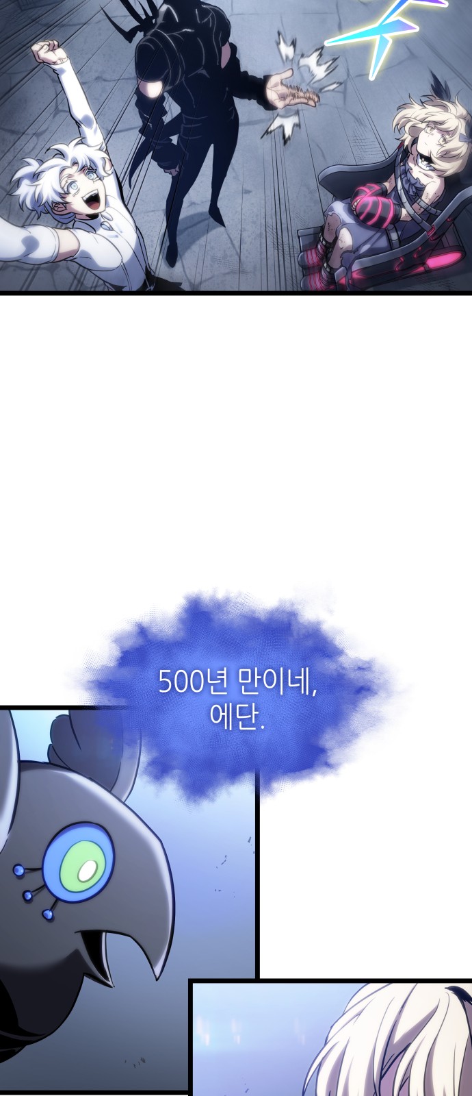 37 페이지