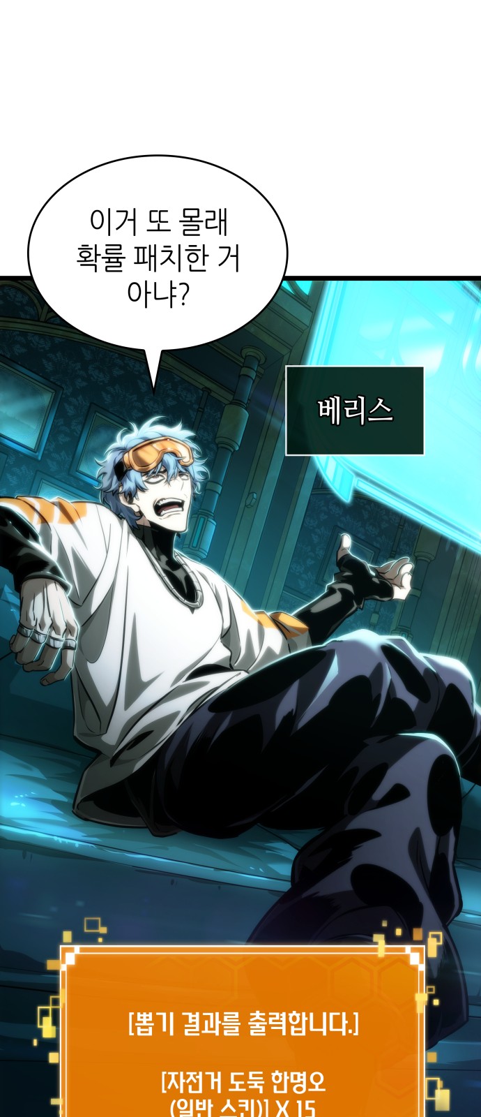 43 페이지