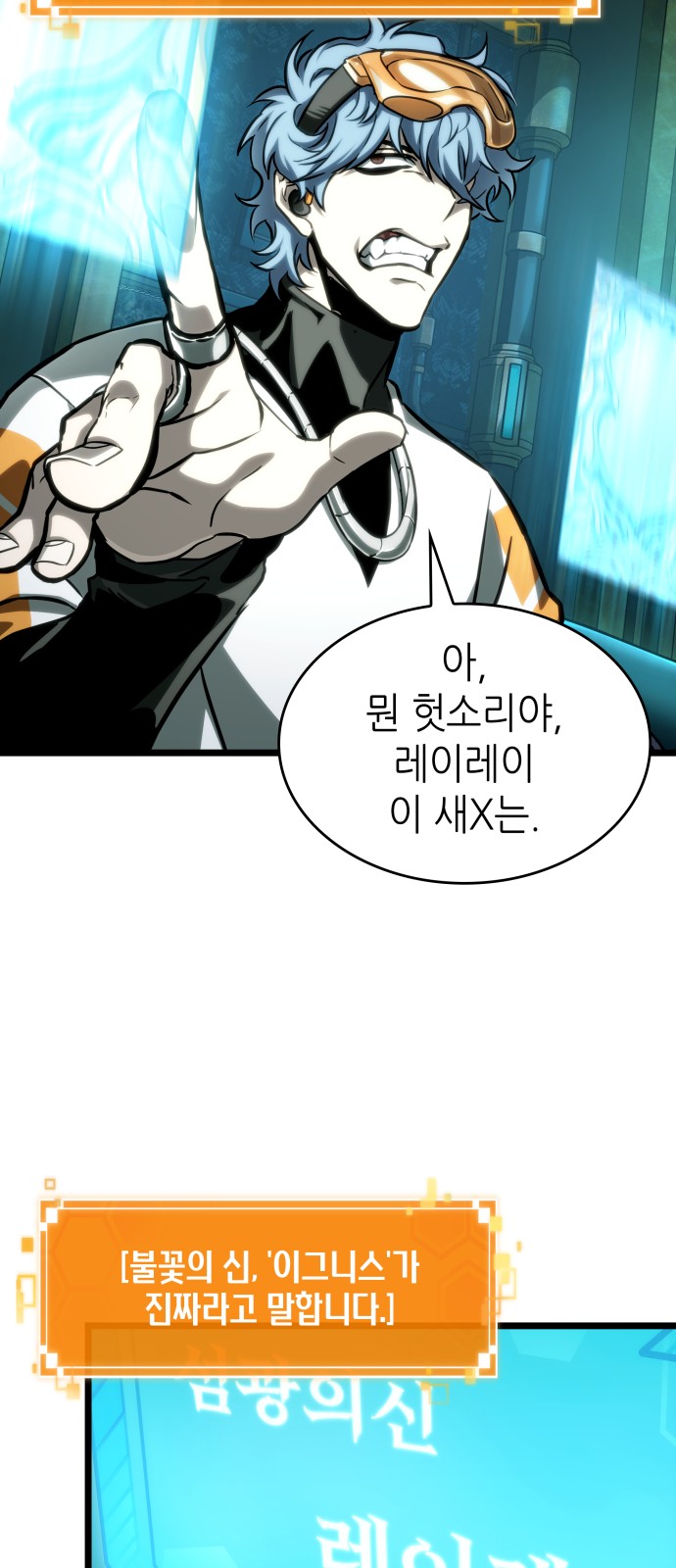 55 페이지
