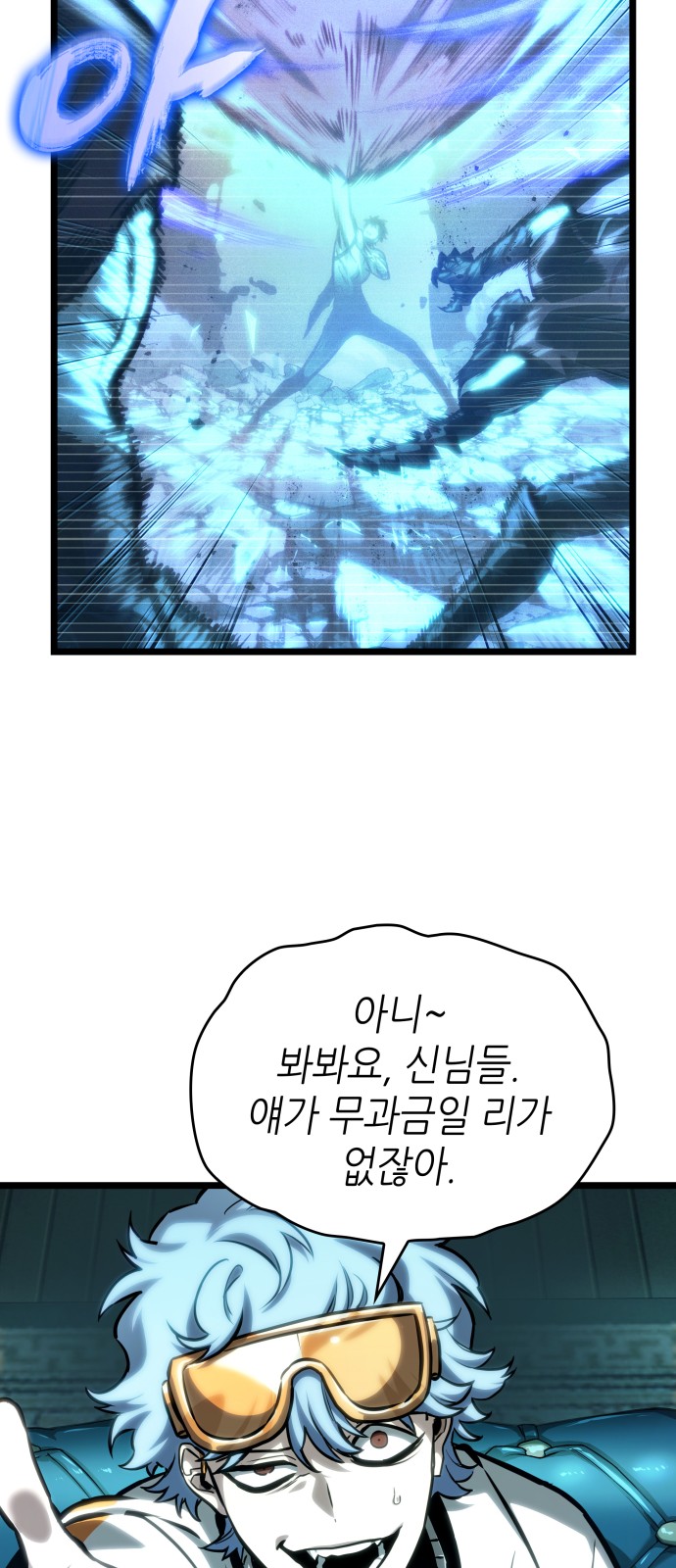 63 페이지