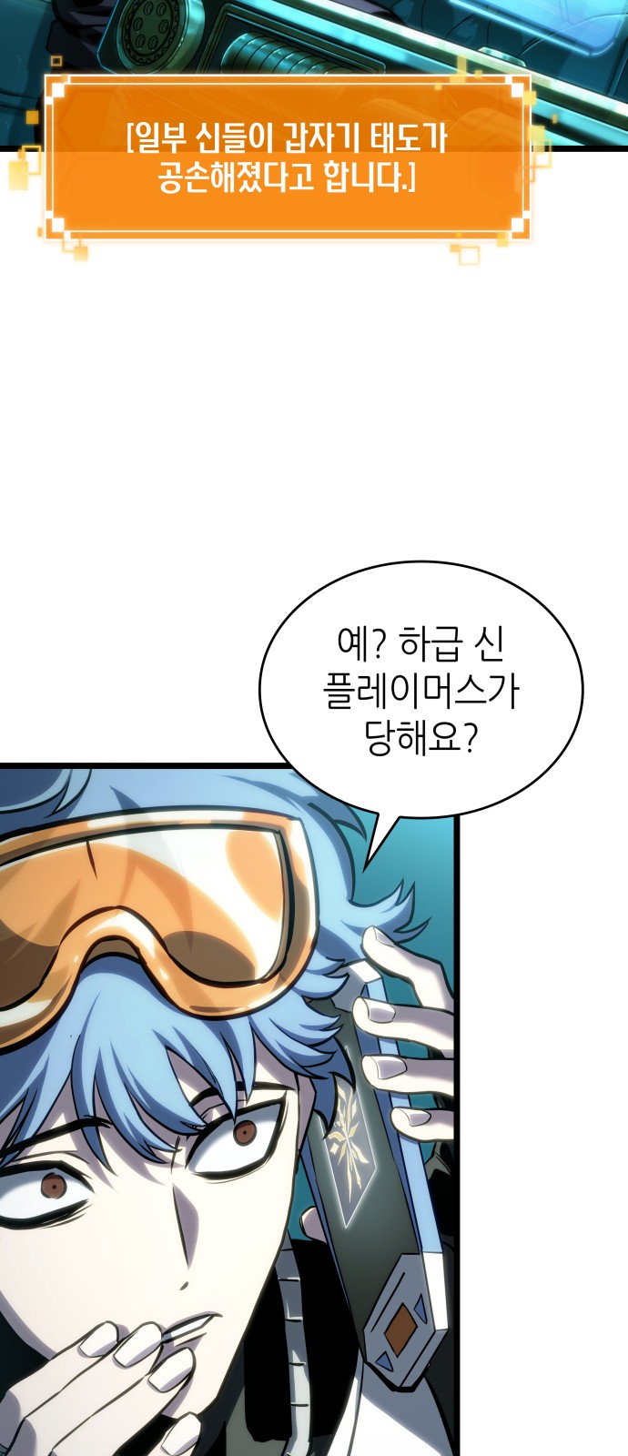 72 페이지