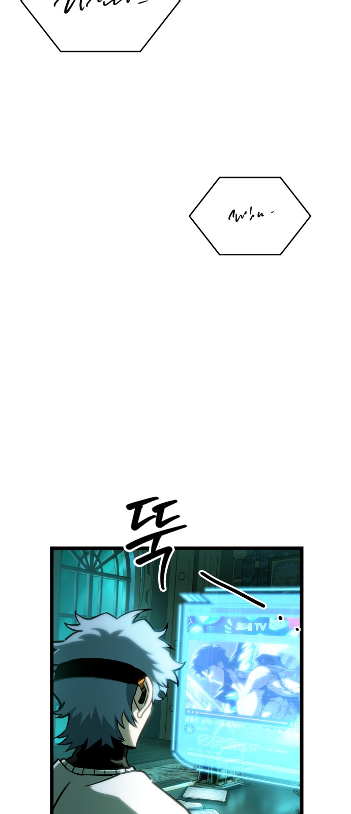 74 페이지