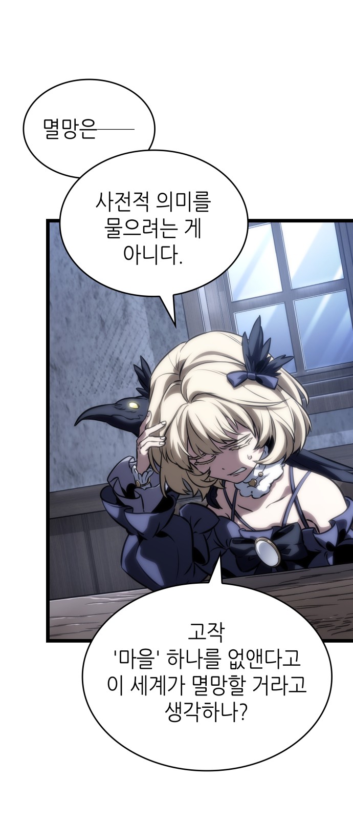 57 페이지