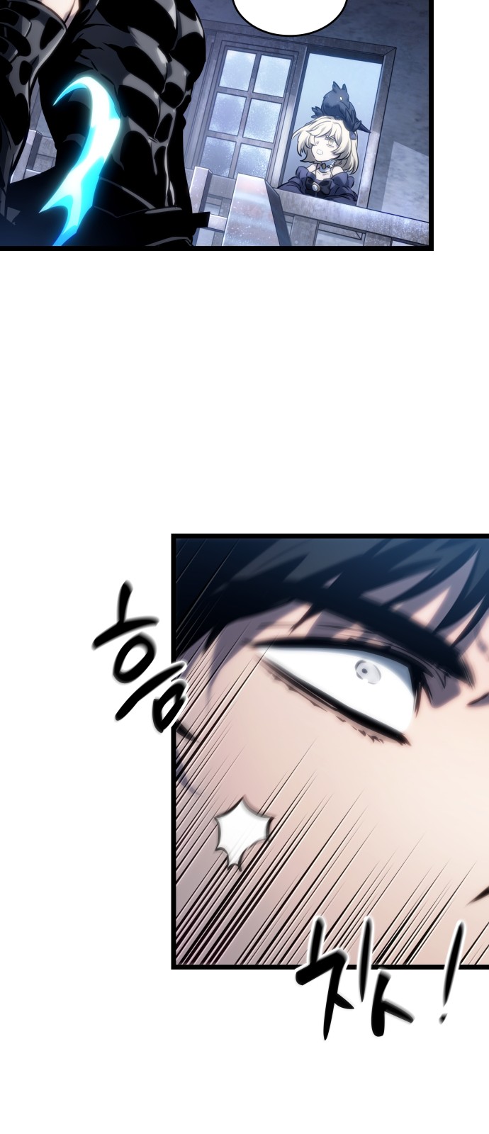 70 페이지