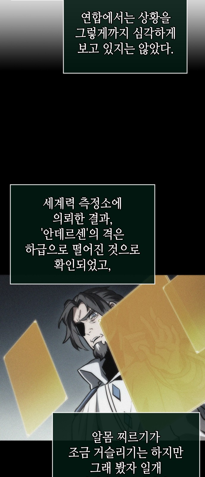 25 페이지