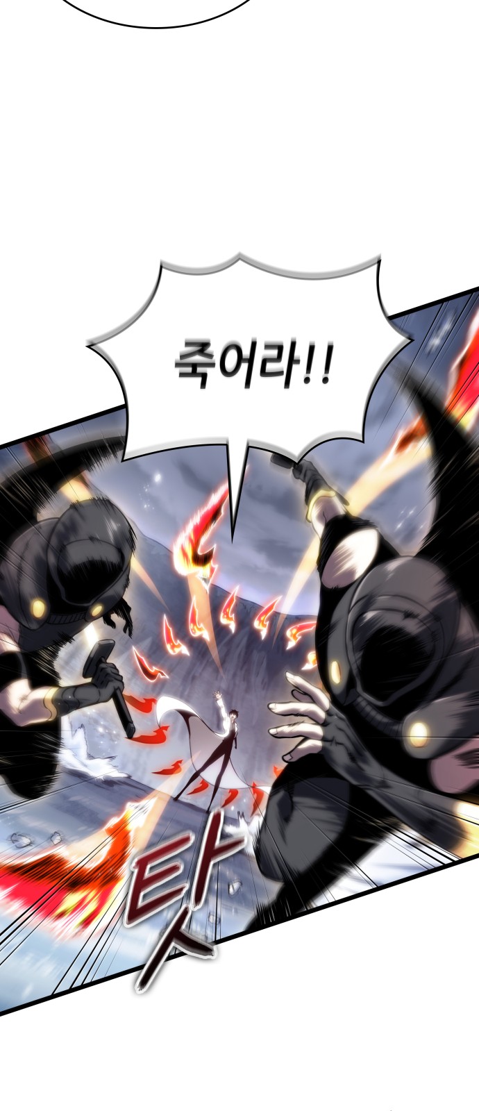 32 페이지