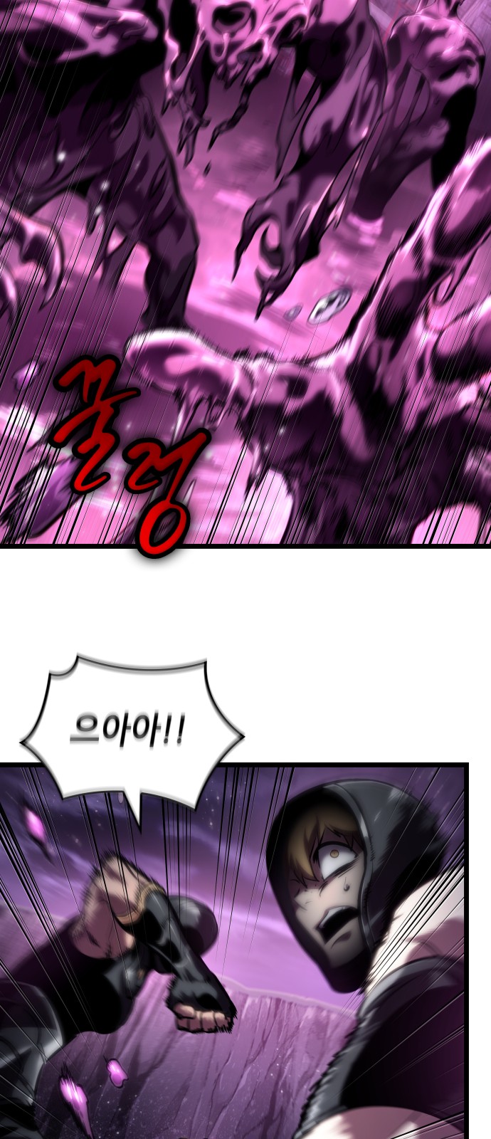72 페이지