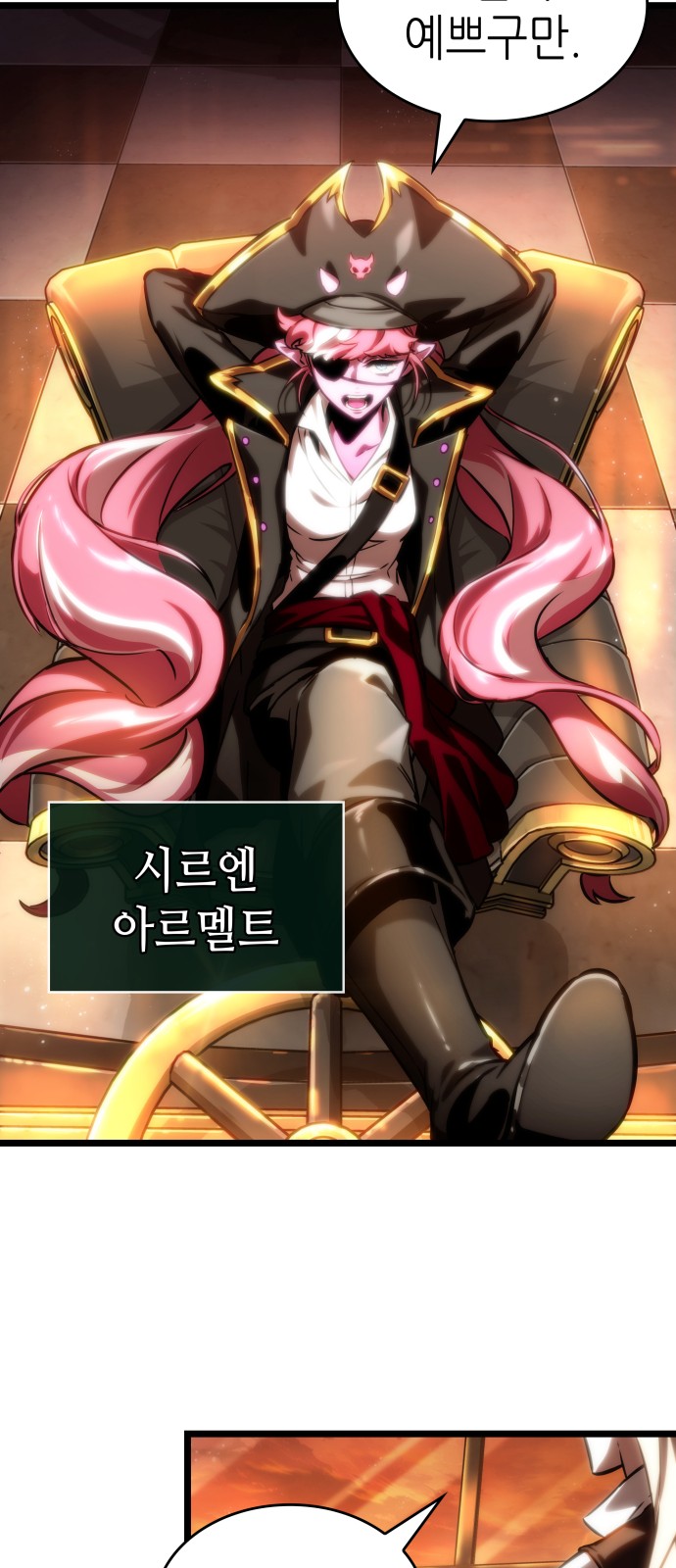 41 페이지