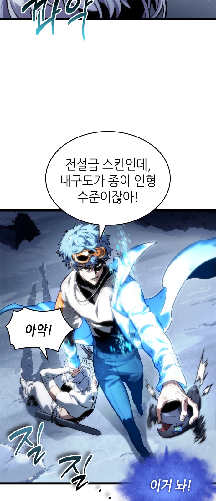 6 페이지