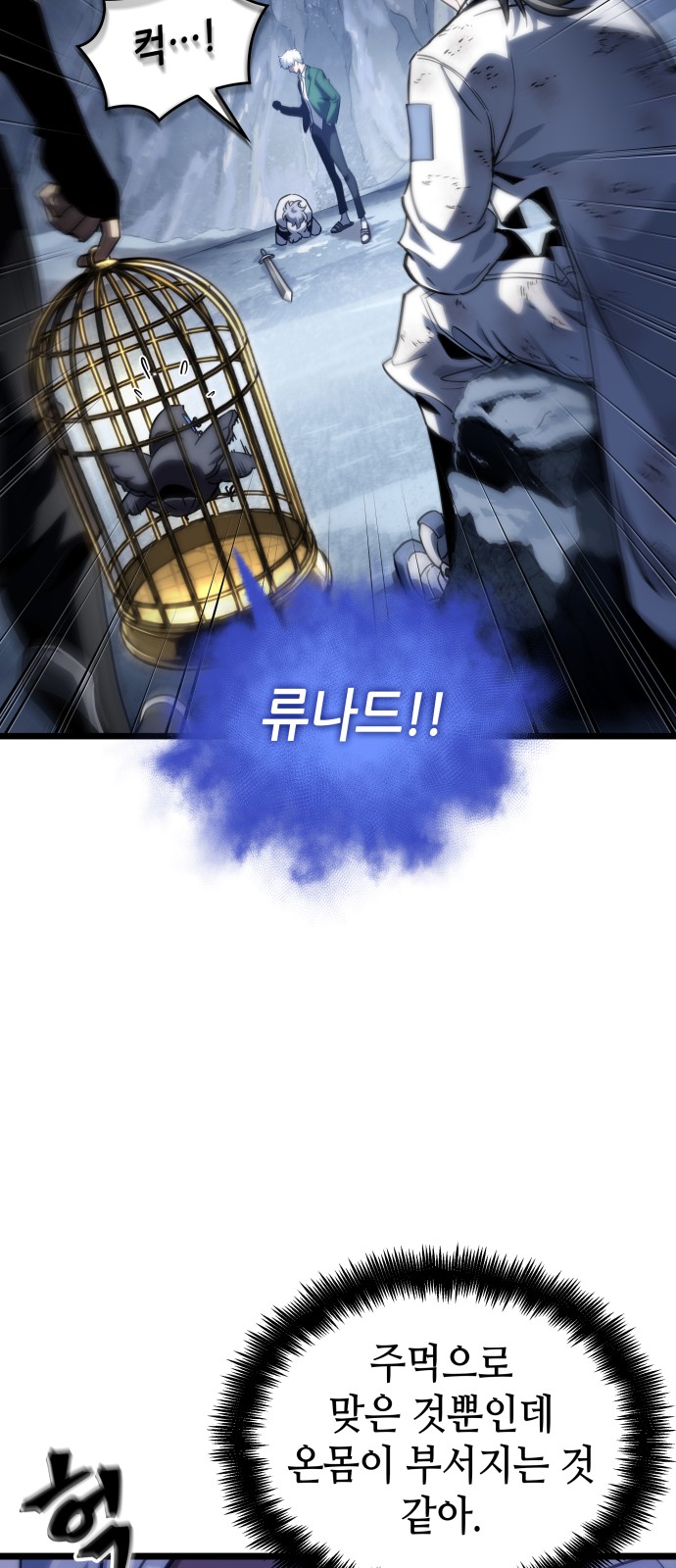 11 페이지