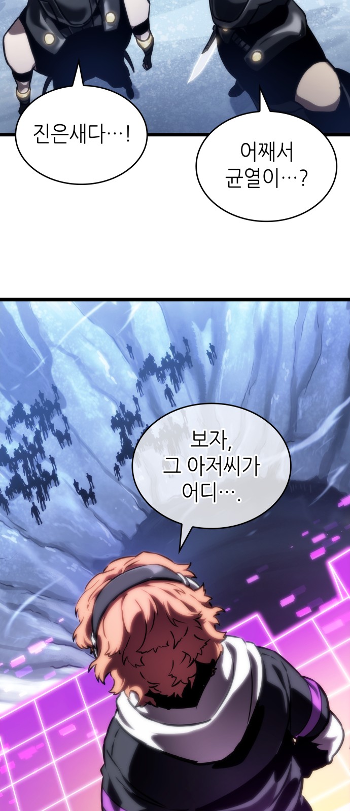 38 페이지