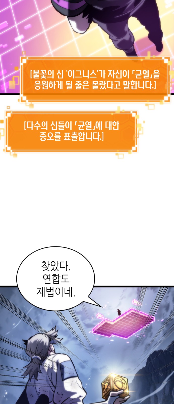 39 페이지