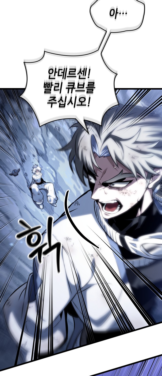 34 페이지