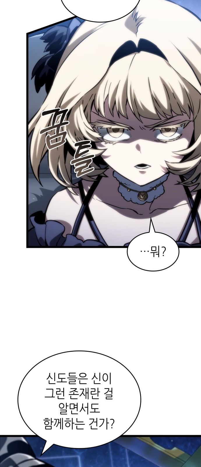 64 페이지
