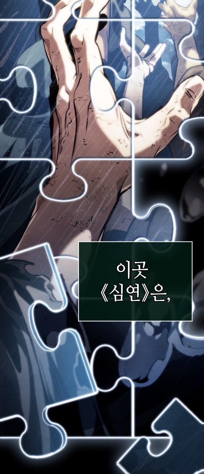 76 페이지