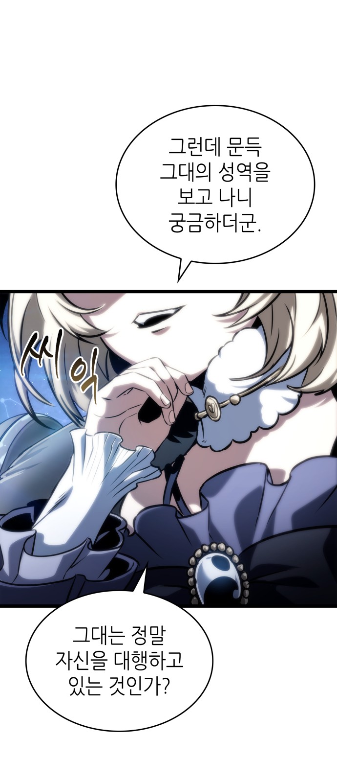 1 페이지