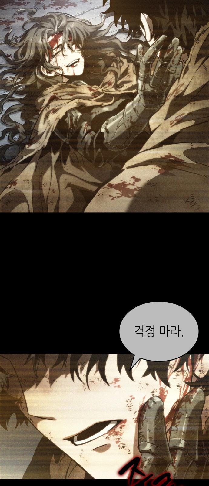 46 페이지