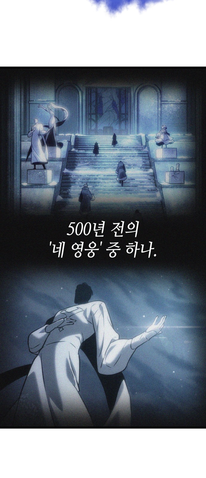 73 페이지