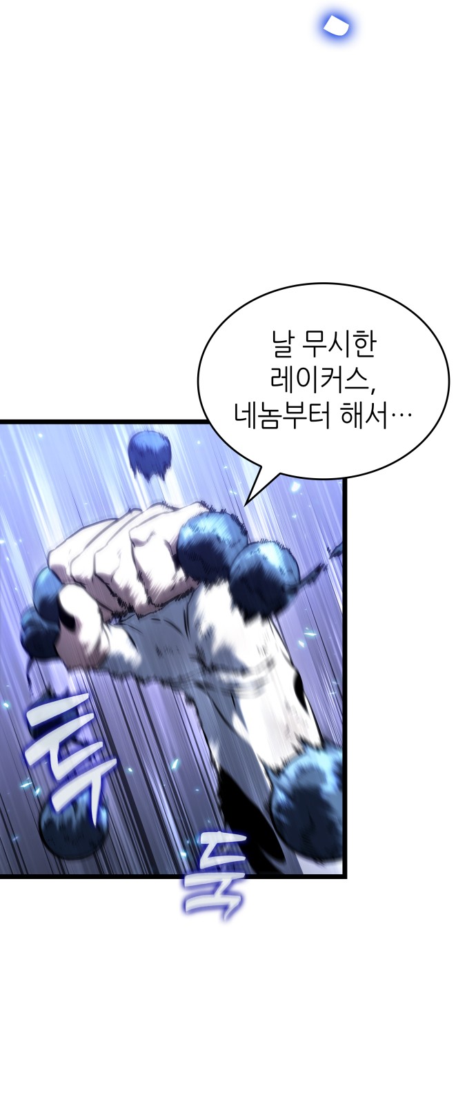 96 페이지