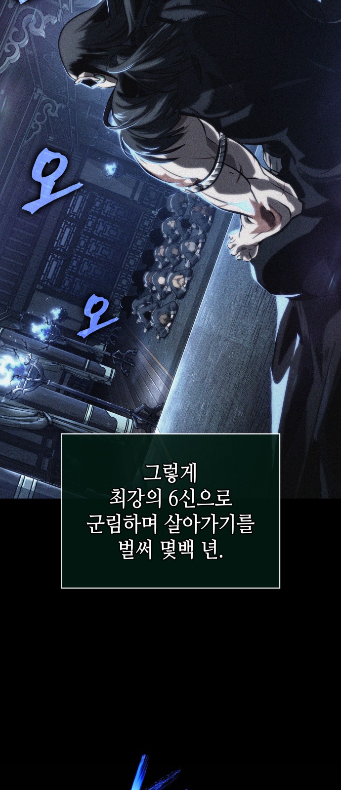63 페이지
