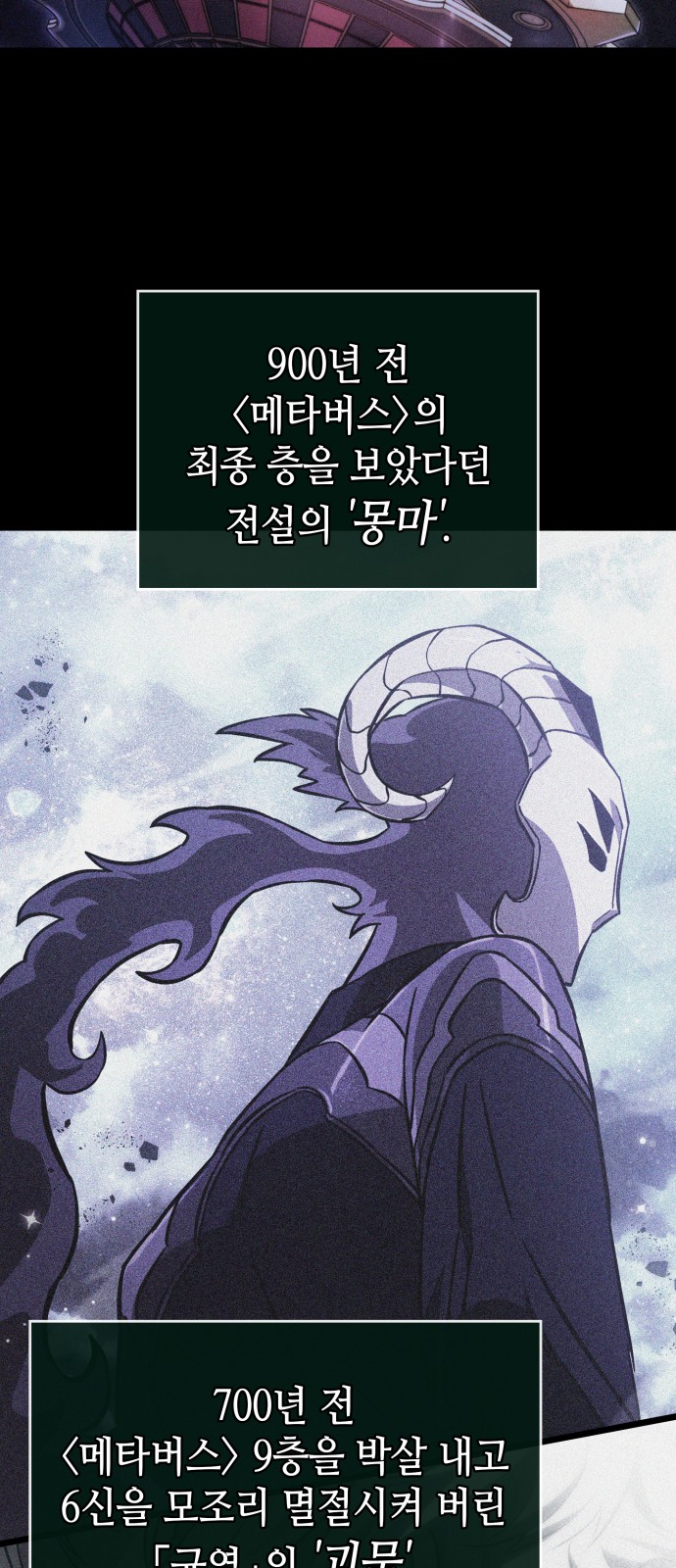 87 페이지
