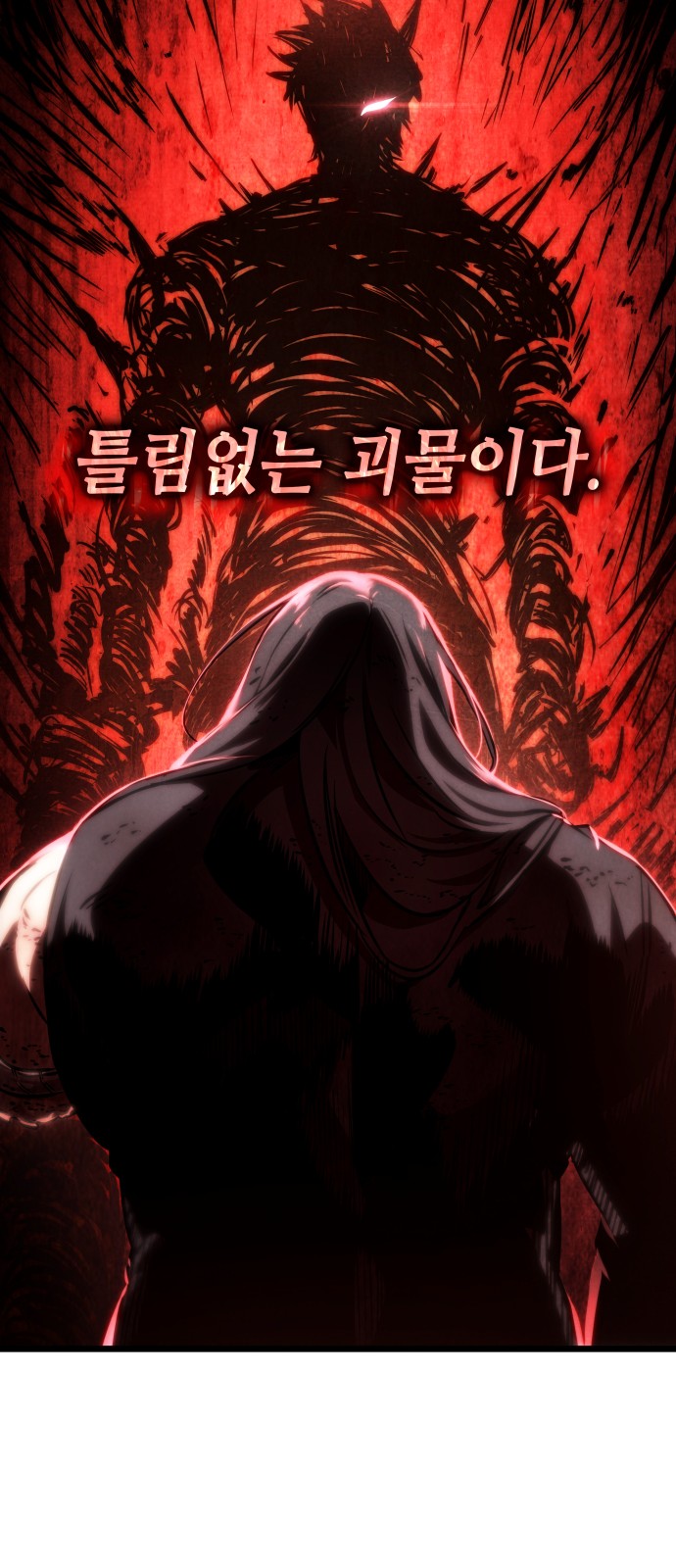 95 페이지