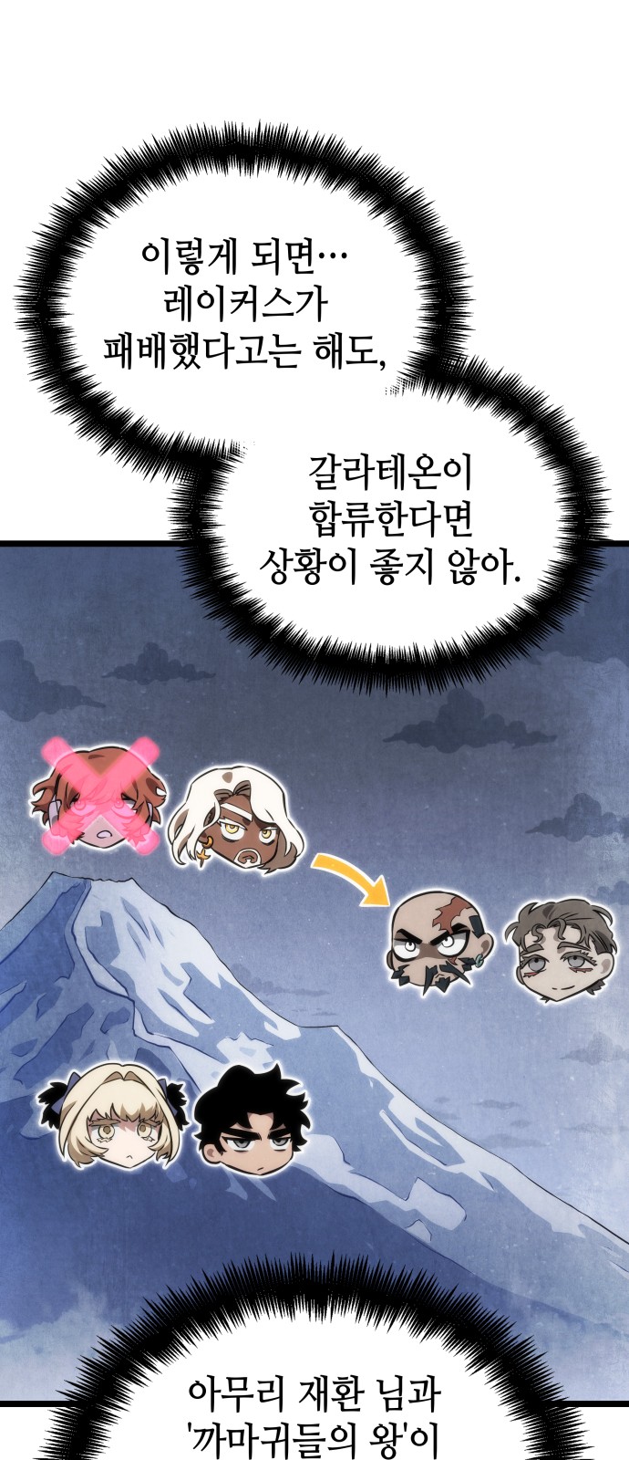32 페이지