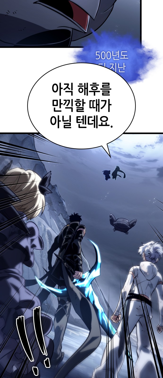 49 페이지