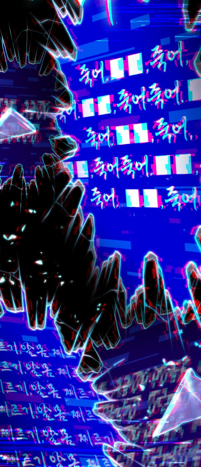 45 페이지