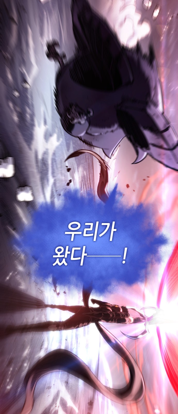94 페이지