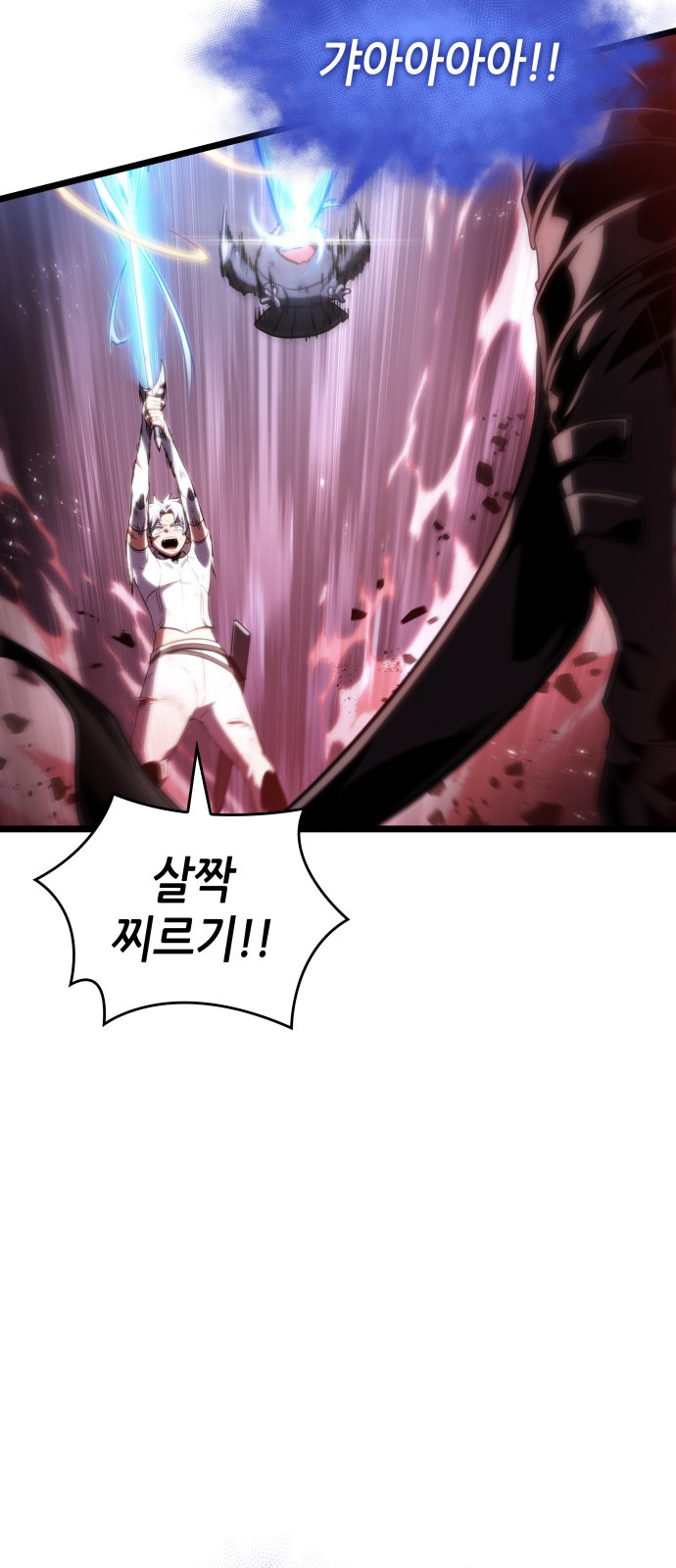 96 페이지