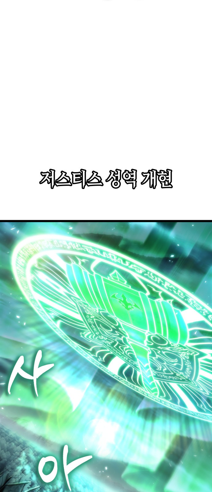 90 페이지