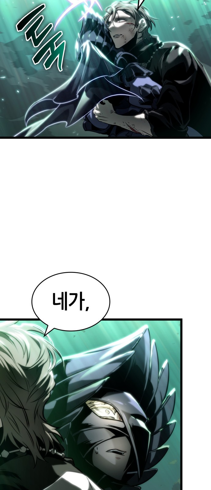 92 페이지