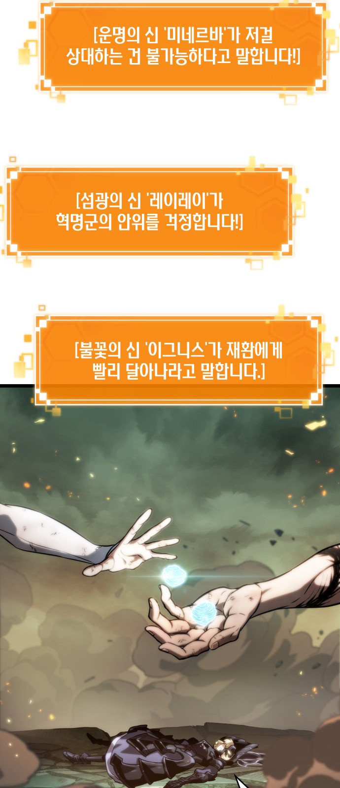 60 페이지