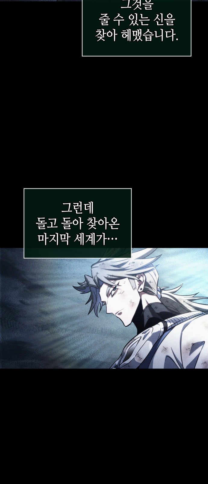 75 페이지