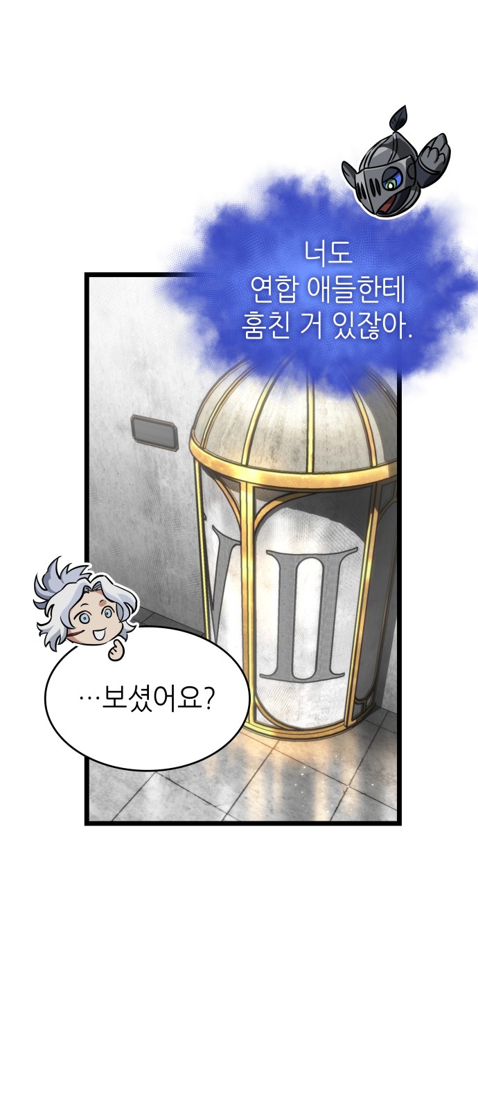 10 페이지