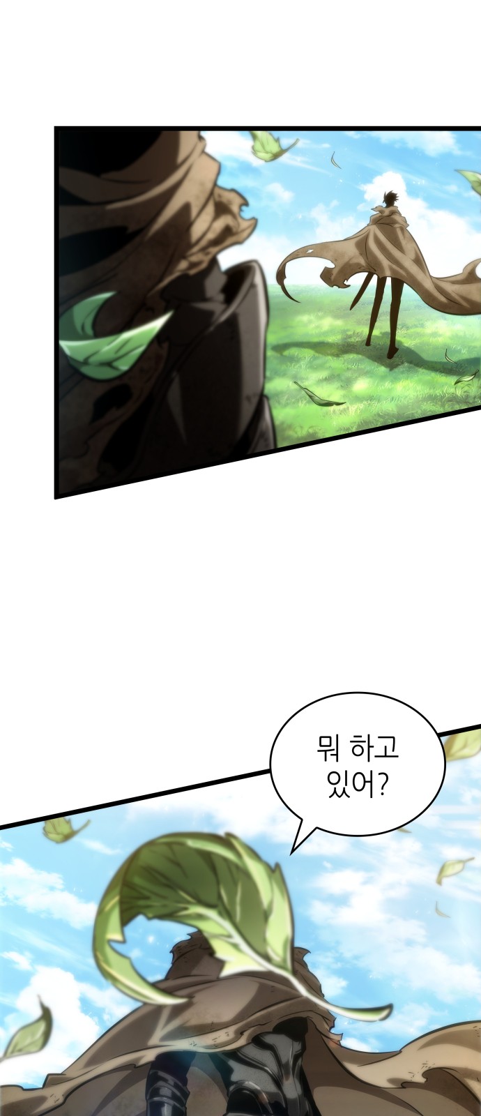 37 페이지
