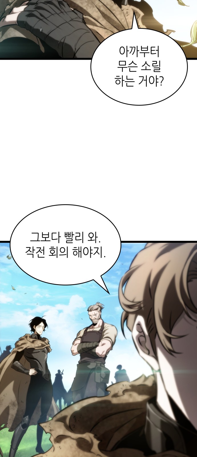 42 페이지