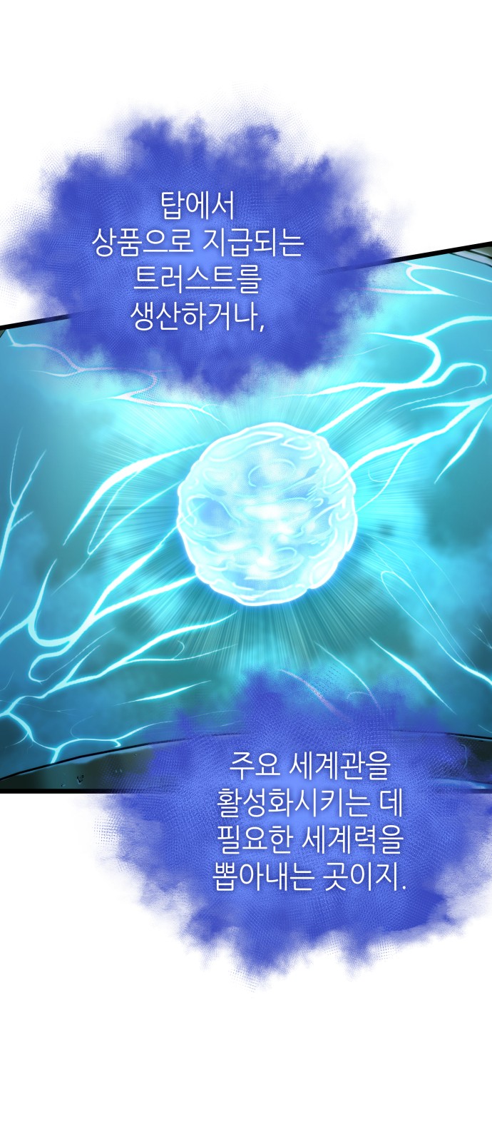 42 페이지