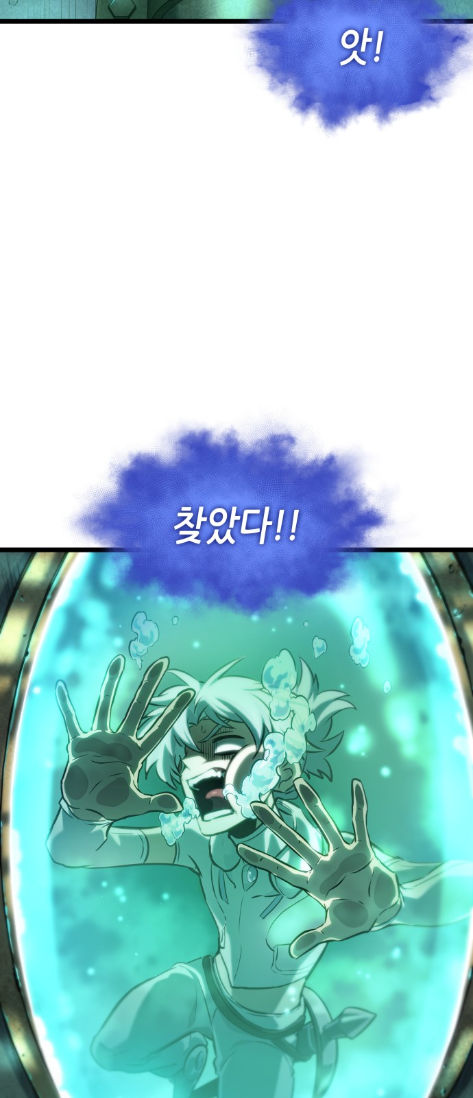 47 페이지