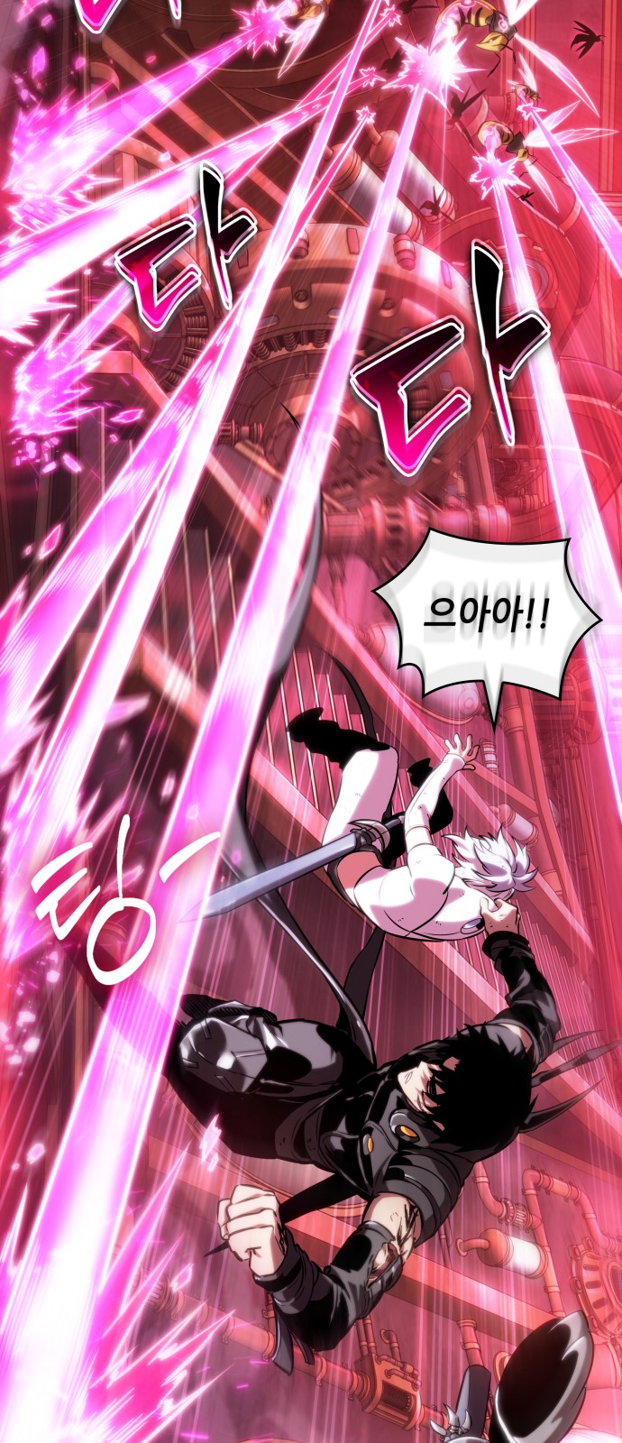 59 페이지