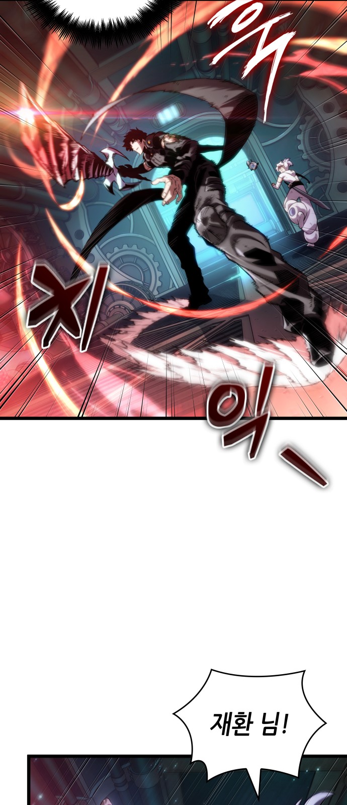 68 페이지