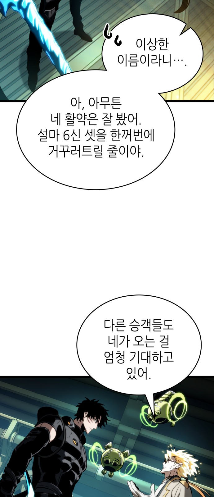 10 페이지