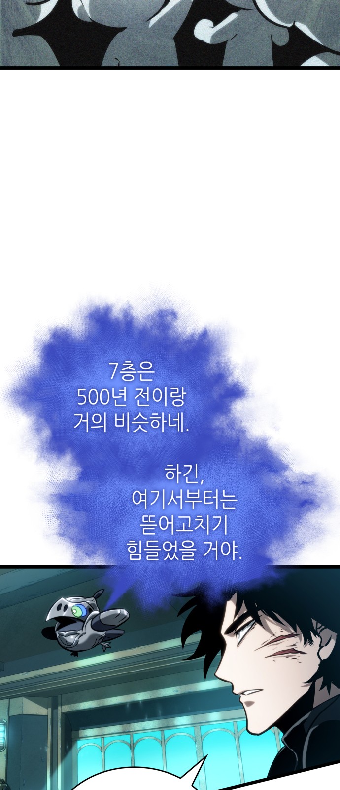 37 페이지